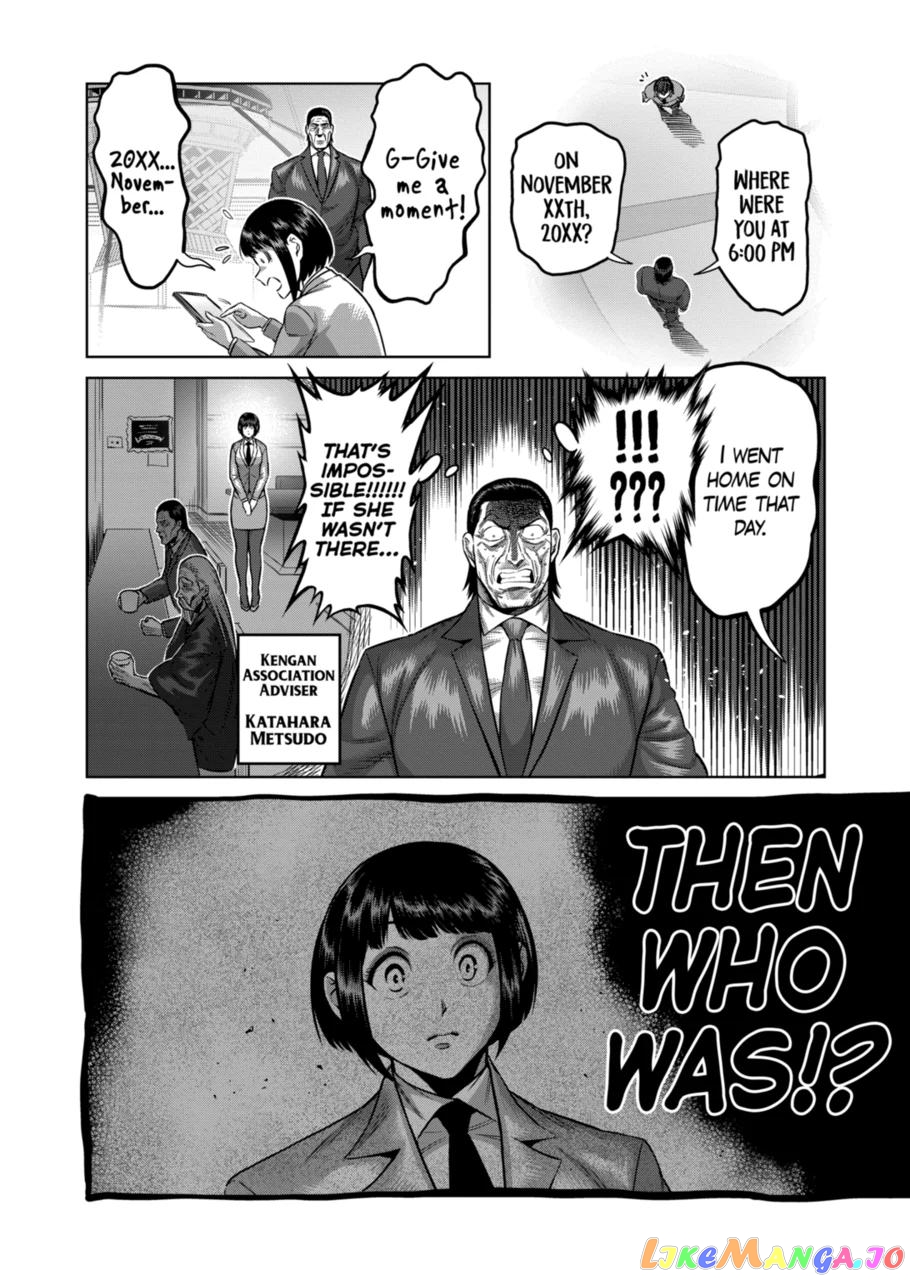 Kengan Omega Chapter 169 169 Kengan Omega Chapter 169 image 08